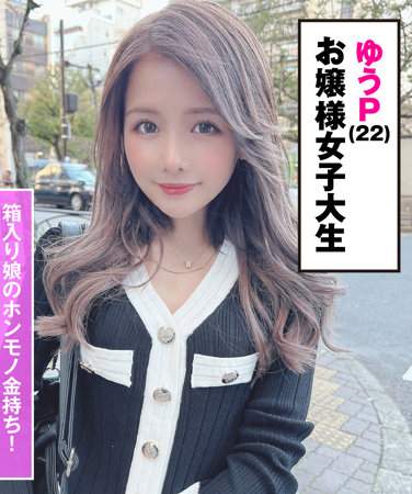 出演番号GLP-007磁力链接迅雷下载在线观看