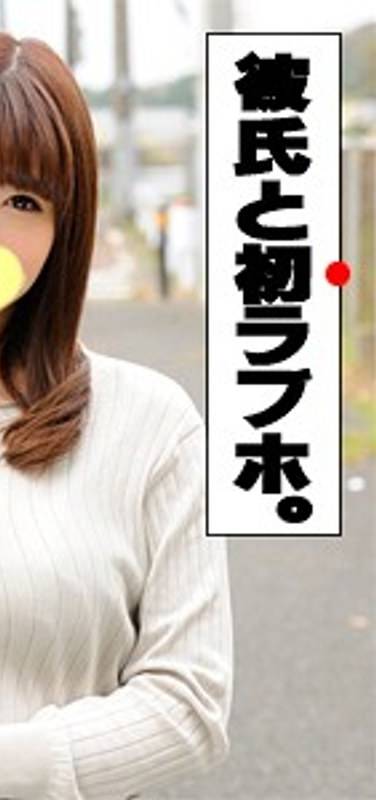 出演番号VIDJS-007磁力链接迅雷下载在线观看