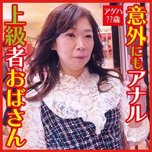 出演番号DHT-325磁力链接迅雷下载在线观看