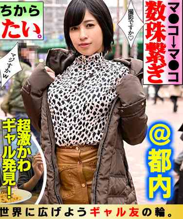 出演番号SROM-049磁力链接迅雷下载在线观看