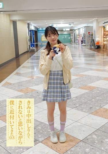 水本葉最新出演番号FNEO-088磁力链接迅雷下载在线观看