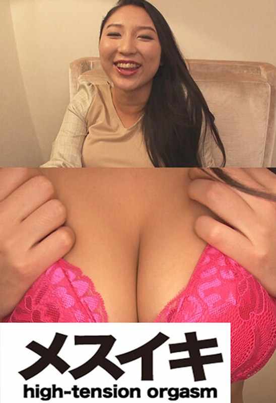 出演番号ZZZM-1637磁力链接迅雷下载在线观看