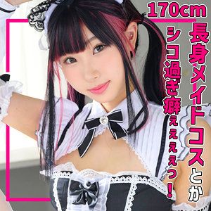 出演番号SMUH-036磁力链接迅雷下载在线观看