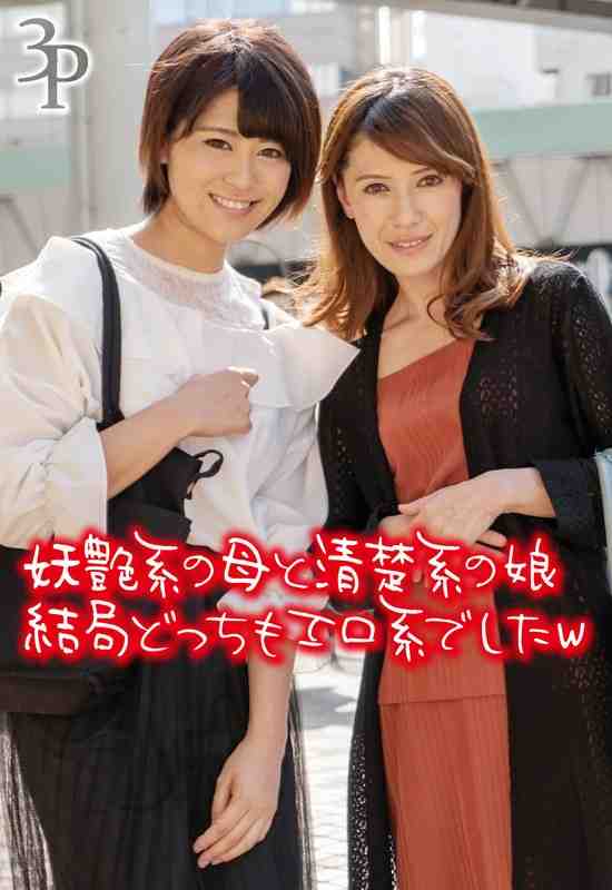 出演番号SGSR-36204磁力链接迅雷下载在线观看