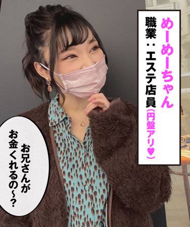 出演番号GLP-015磁力链接迅雷下载在线观看