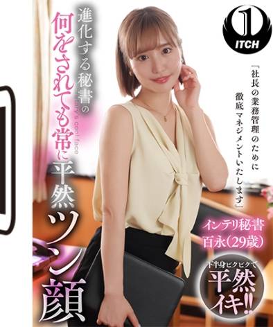 出演番号SGKI-008B磁力链接迅雷下载在线观看