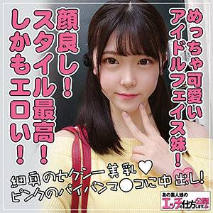 出演番号KOUKAI-077磁力链接迅雷下载在线观看