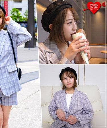 出演番号EROFC-287磁力链接迅雷下载在线观看