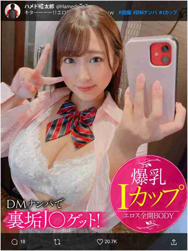 最新出演番号EGFJ-002磁力链接迅雷下载在线观看