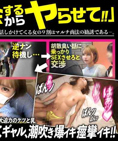 マナちゃん出演番号MIUM-1023磁力链接迅雷下载在线观看