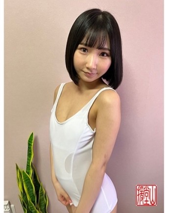 出演番号ENDS-038磁力链接迅雷下载在线观看