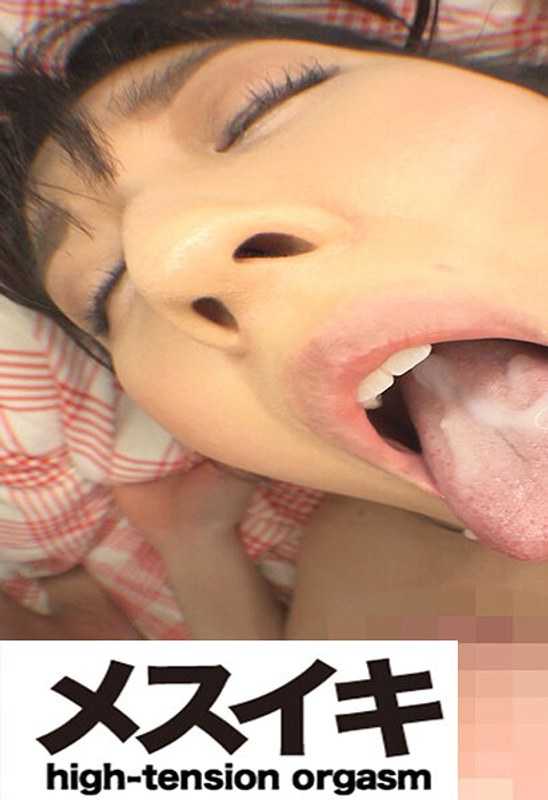 出演番号ZZZM-1560磁力链接迅雷下载在线观看