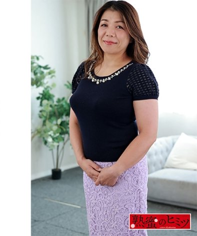 出演番号HINT-0668磁力链接迅雷下载在线观看