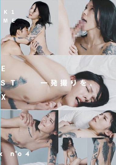 叶芽遥希出演番号CLT-071磁力链接迅雷下载在线观看