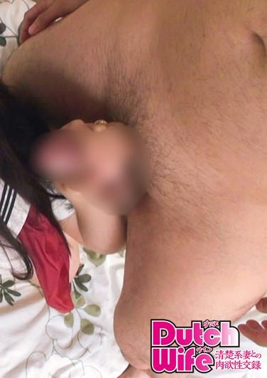 出演番号DW-142磁力链接迅雷下载在线观看