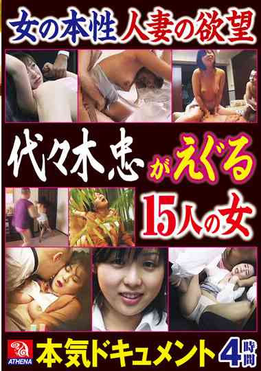 出演番号RD-1190磁力链接迅雷下载在线观看