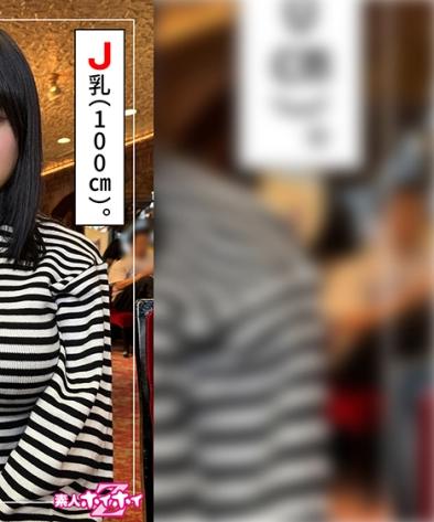 出演番号HOI-328磁力链接迅雷下载在线观看