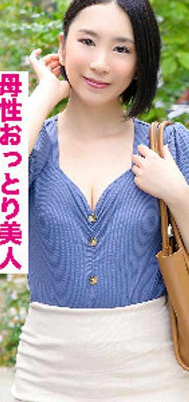 出演番号VIDJS-059磁力链接迅雷下载在线观看