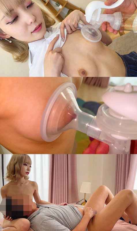 出演番号DOTS-038磁力链接迅雷下载在线观看