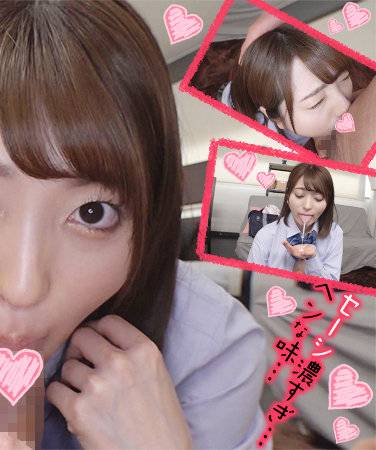 出演番号OREX-312磁力链接迅雷下载在线观看