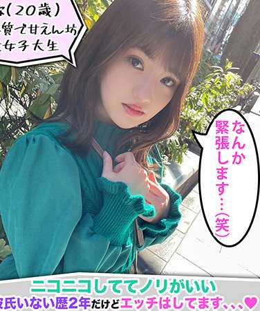 出演番号NFLX-009磁力链接迅雷下载在线观看