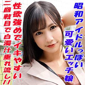 出演番号TOKYO-560磁力链接迅雷下载在线观看