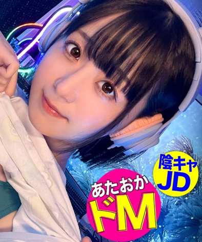 みこさん出演番号MIUM-990磁力链接迅雷下载在线观看