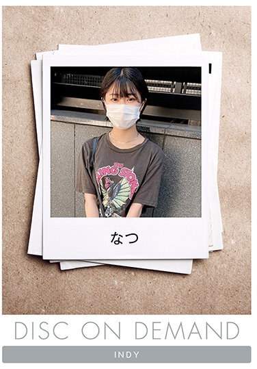 出演番号DNI-026磁力链接迅雷下载在线观看