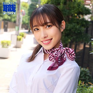 出演番号SMJS-100磁力链接迅雷下载在线观看