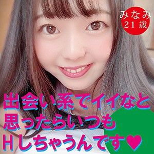 出演番号DHT-034磁力链接迅雷下载在线观看