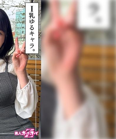 最新出演番号HOI-333磁力链接迅雷下载在线观看