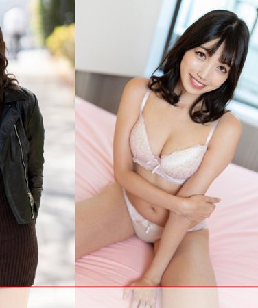 出演番号HMDNC-693磁力链接迅雷下载在线观看