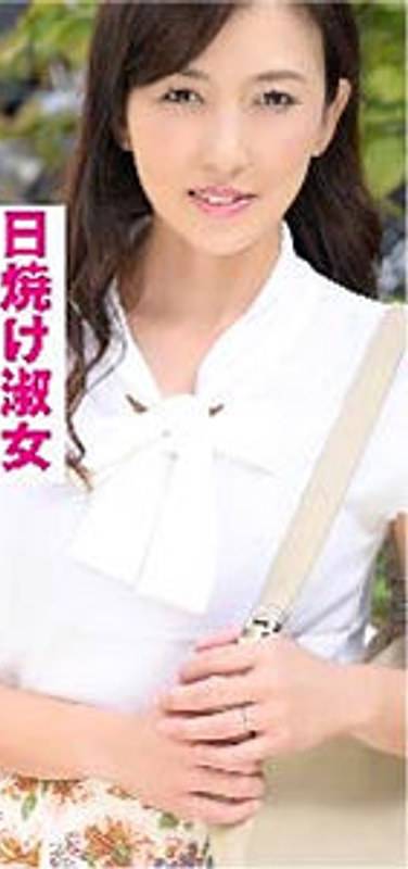 出演番号VIDJS-085磁力链接迅雷下载在线观看