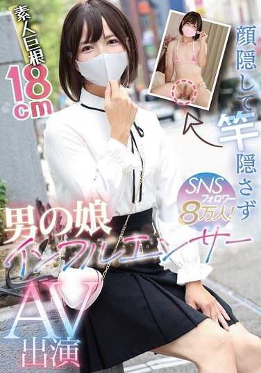 最新出演番号NVH-045磁力链接迅雷下载在线观看