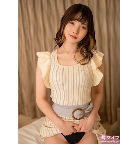 出演番号MY-888磁力链接迅雷下载在线观看