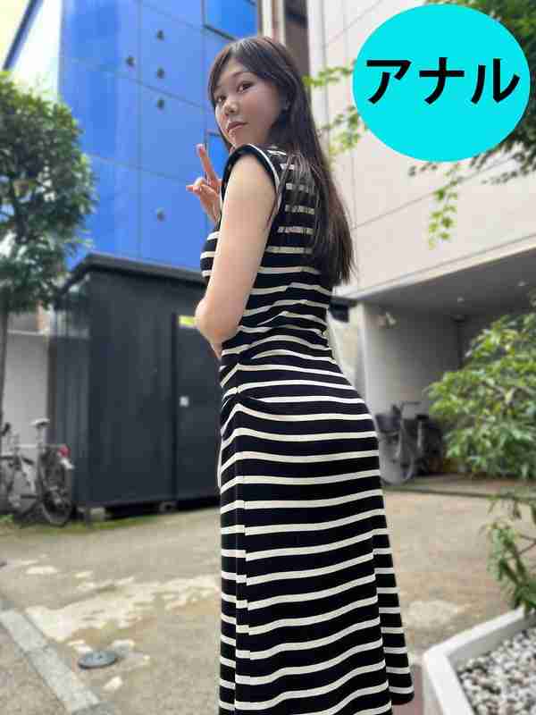 最新出演番号ANA-027磁力链接迅雷下载在线观看