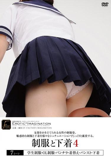 出演番号GKDFTR-203磁力链接迅雷下载在线观看