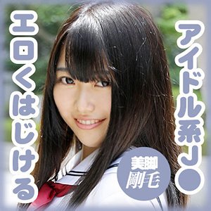 出演番号G-561磁力链接迅雷下载在线观看