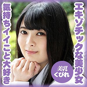 出演番号G-554磁力链接迅雷下载在线观看