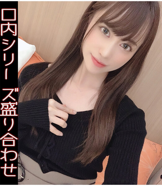 桐山結羽出演番号YA-709磁力链接迅雷下载在线观看