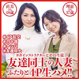 出演番号DHT-515磁力链接迅雷下载在线观看