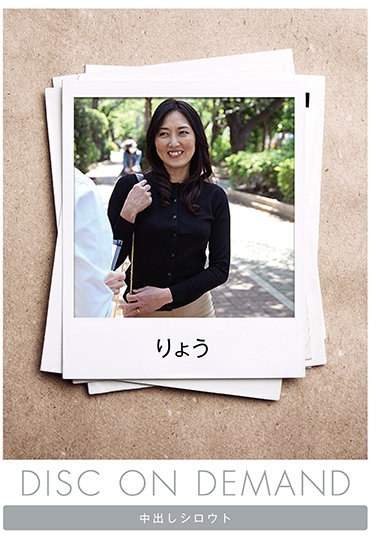 出演番号NKDS-202磁力链接迅雷下载在线观看