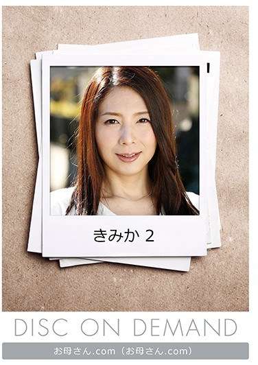 最新出演番号MOM-437磁力链接迅雷下载在线观看