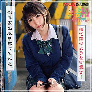 出演番号ZOCT-023磁力链接迅雷下载在线观看