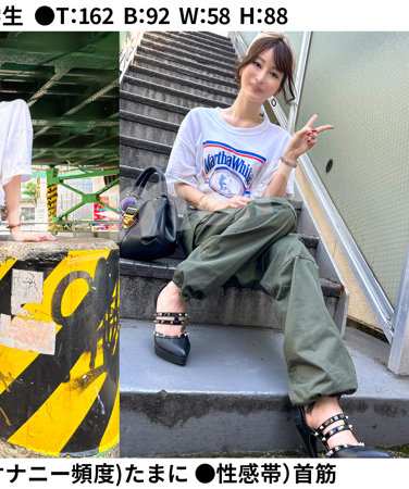 出演番号SNA-006磁力链接迅雷下载在线观看