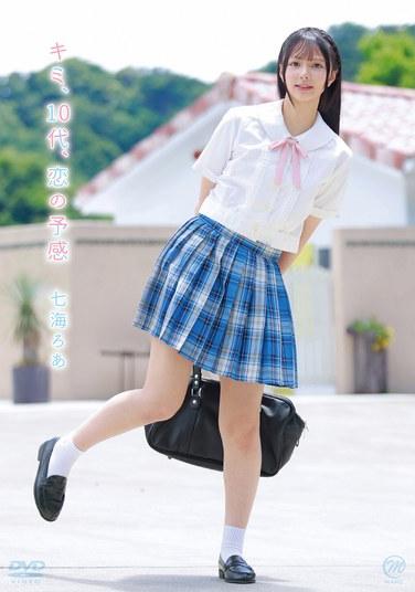 七海ろあ出演番号MMRAA-344磁力链接迅雷下载在线观看