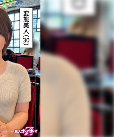 出演番号HOI-331磁力链接迅雷下载在线观看