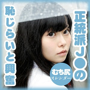 出演番号G-557磁力链接迅雷下载在线观看