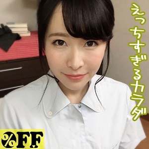 出演番号PER-279磁力链接迅雷下载在线观看