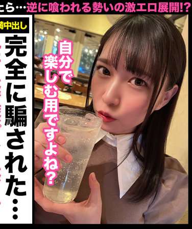 出演番号HHSI-043磁力链接迅雷下载在线观看